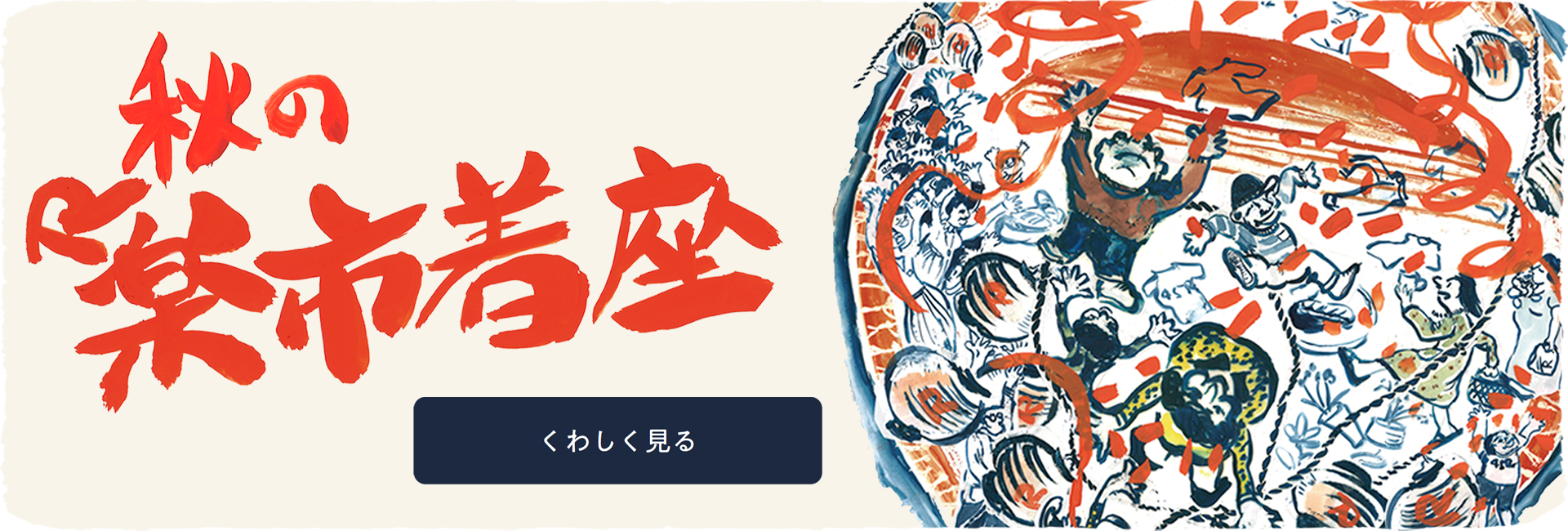 45rpm ボンボン　フリンジ　ウール　コート　ピンク　サイズ0 45R(フォーティファイブアール) ラムウールのPコート7102914